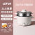 Coati Electric Caldron Dormitory Students Household Multi-Functional Small Electric Pot Cooking Noodles Cooking All-in-One Pot Electric Frying Pan