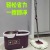 Mop Double-Drive Suspension Rotating Mop Hand Pressure Spin-Dry Lazy Mop Barrel Wet and Dry Dual-Use Lazy Mop