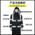 Long One-Piece Raincoat Rainproof Traffic Security Guard Security Patrol Clothes on Duty Flood Relief Raincoat Wholesale