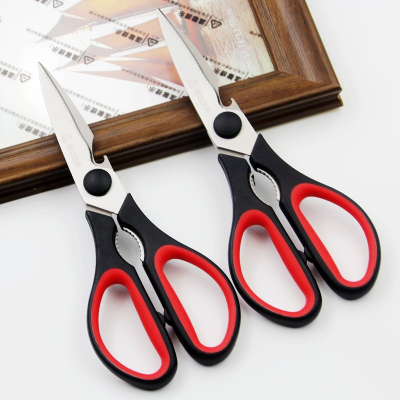 Stainless steel kitchen scissors