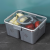 Food Storage Box