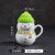 Ceramic Mug Creative Cartoon Drinking Cup with Lid Household Water Cup Ceramic Coffee Cup with Lid Cute Mug