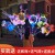 New Cartoon Luminous Balloon Cute DIY Street Style Bounce Ball DIY Night Market Stall Hot Push Scan Code
