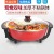 Big Mandarin Duck Electric Chafing Dish Household Electric Pot 6L Large Capacity Non-Stick Pan Bottom Wholesale Gifts Will Be Sold