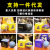 Sanhuan Star Basketball Tiffany Blue Same Style No. 7 Adult No. 6 Female No. 5 Children Basketball Gift Lannqiu