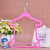 Clothes Hanger Plastic Baby Suit Store Children's One-Piece Clothes Hanger Clothing Store Children's Clothes Display Hanger