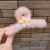 Pink Plush Grip Flower Barrettes Back Head Autumn and Winter Fur Korean Shark Hair Claws Hair Pins