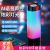 Halfsun Smart AI Wireless Bluetooth Speaker Colorful Light Subwoofer Large Volume Household Portable Card Small Speaker