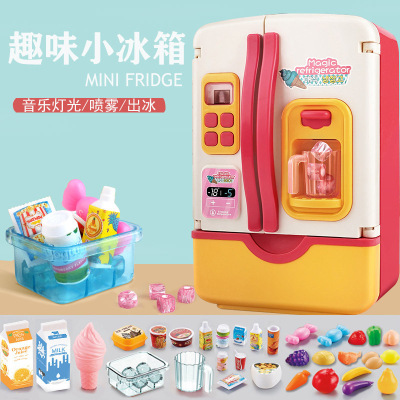 Light Spray Water Outlet Electric Children Play House Toy Refrigerator Simulation Home Child Parent-Child Interaction Toy Gift
