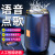 Tiktok AI Smart Bluetooth Speaker Mini Portable High Volume Internet Celebrity Audio Household Outdoor Card Subwoofer