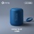 Sanag Wireless Creative Bluetooth Speaker Lock and Load Spray Outdoor Waterproof Mini Portable Subwoofer Small Speaker