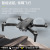 LM12 UAV 8K Professional HD Aerial Camera GPS Remote Control Aircraft Intelligent Entry-Level Brushless Cross-Border