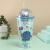New Cute Cartoon Double-Layer Plastic Cup Creative Dinosaur Doll Water Cup Men and Women Student Straw Cup with Light