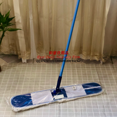 Flat Mop Large Dust Mop Household Large Mop Flat Mop Cotton Thread Mop Dust Mop