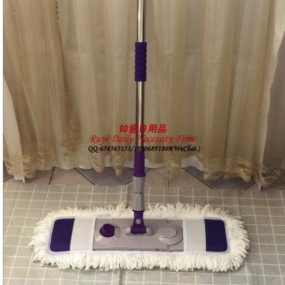 Flat Mop Dust Mop Large Mop Flat Mop Cotton Thread Mop Wide Mop