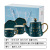 Nordic Style Ins Ceramic Teapot Set Amazon Hot Selling Gold-Plated Teapot Home Gift Support Logo