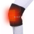 New Physical Electric USB Powered Cable Free Knee Brace Wrap Therapy far infrared Heating knee pad for Arthritis 