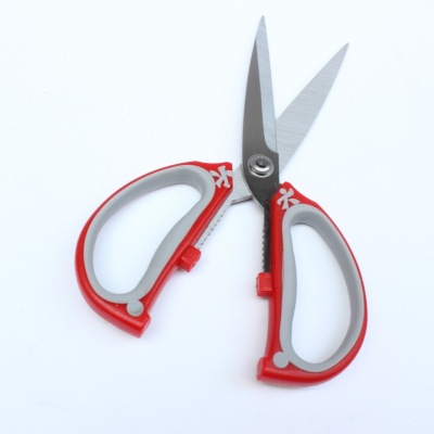 Stainless Steel Scissors Kitchen Scissors Household Scissors Multipurpose Scissors Home Scissors