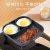 Medical Stone Four-Hole Egg Frying Pan