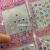 Foreign Trade Face Pasters Glitter Powder Single Diamond Butterfly Love Five-Pointed Star Diamond Sticker 16 into Eyebrow Stencil Hair Fringe Grip Stabilizer Pad Acrylic Sticker