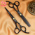 Factory Foreign Trade Wholesale Blacksmith Black Hairdressing Scissors FOB Price Stainless Steel Hairdressing Scissors Sheath