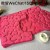 Flannel Embossed Carpet Three-Piece Bathroom Absorbent Non-Slip Floor Mat Set Foot Mat Door Mat