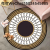 Crystal Velvet round Floor Mat Household Bedroom Carpet Living Room Coffee Table Computer Chair Floor Mat Door Mat