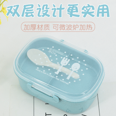 Wholesale Rectangular Lunch Box Wheat Straw Lunch Box Upper and Lower Layered Wheat Incense Lunch Box Portable Crisper Lunch Box