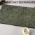 Flannel Embossed Floor Mat Household Bedroom Carpet Bathroom Absorbent Non-Slip Mat Foot Mat Door Mat