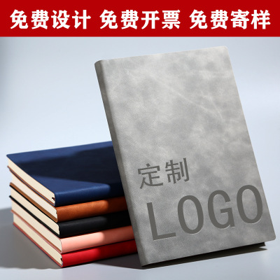 A5 Business Sheepskin Notebook Custom Logo Student Stationery Journal Book Set Conference Office Supplies Wholesale