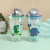 New Cute Cartoon Double-Layer Plastic Cup Creative Dinosaur Doll Water Cup Men and Women Student Straw Cup with Light