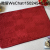 Flannel Embossed Floor Mat Household Bedroom Carpet Bathroom Absorbent Non-Slip Mat Foot Mat Door Mat