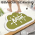 Cashmere Cartoon opposite-Sex Floor Mat Bathroom Bathroom Water-Absorbing Non-Slip Mat Door Mat Door Mat