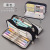 Large Capacity Pencil Case Japanese Square Middle School Students Multi-Functional Simple Solid Color Girl Stationery Box Storage Bag