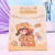 Internet Celebrity Children's Diamond Stickers Cartoon DIY Handmade Material Package Simple Novice Making Mobile Phone Notepaper