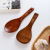 Cormu Household Kitchenware Soup Spoon Wooden Turner Cooking Ladel Wooden Turner Spatula Non-Stick Pan Spatula Wood Spatula Spatula