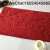 Flannel Embossed Floor Mat Household Bedroom Carpet Bathroom Absorbent Non-Slip Mat Foot Mat Door Mat