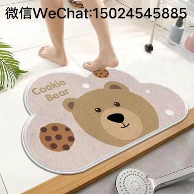 Cashmere Cartoon opposite-Sex Floor Mat Bathroom Bathroom Water-Absorbing Non-Slip Mat Door Mat Door Mat