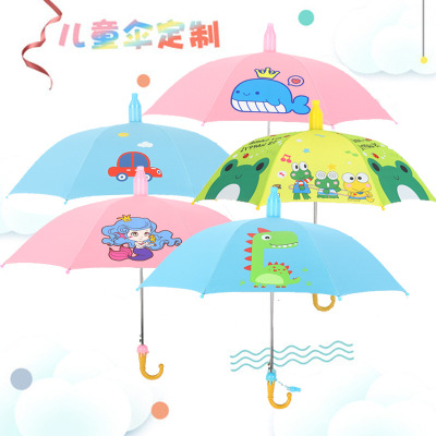 Cartoon Kindergarten Elementary School Student Umbrella Automatic Children's Umbrella Vinyl Sun Umbrella Children Umbrella with Waterproof Cover Long Handle