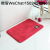 Fiber Solid Color Simple Floor Mat Bathroom Bathroom Water-Absorbing Non-Slip Mat Bedroom Carpet Doormat Floor Mat