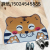 Crystal Cartoon Velvet Floor Mat Home Bedroom Carpet Children's Room Floor Mat Bathroom Door Non-Slop Mats