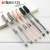 M & G Stationery Youpin Gel Pen Full Needle Tube Agpa1704 Fine Signature Pen Ball Pen 0.35 Student Office Supplies