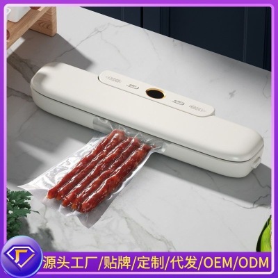 Vacuum Sealing Machine Household Automatic Plastic-Envelop Machine Food Packaging Machine Snack Seal Small Tool Small Preservation Machine