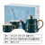 Nordic Style Ins Ceramic Teapot Set Amazon Hot Selling Gold-Plated Teapot Home Gift Support Logo