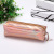 Sketch Pencil Box Laser Pencil Case Korean Simple Makeup Storage Bag Cylinder Male and Female Student Stationery Pencil Bag Pencil Case