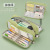 Large Capacity Pencil Case Japanese Square Middle School Students Multi-Functional Simple Solid Color Girl Stationery Box Storage Bag