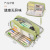 Large Capacity Pencil Case Japanese Square Middle School Students Multi-Functional Simple Solid Color Girl Stationery Box Storage Bag