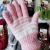 Autumn and Winter Warm Gloves Thickened Fleece-Lined Mohair Gloves Men's and Women's Gloves Factory Wholesale Stall Gloves