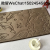 Flannel Embossed Floor Mat Household Bedroom Carpet Bathroom Absorbent Non-Slip Mat Foot Mat Door Mat