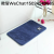 Fiber Solid Color Simple Floor Mat Bathroom Bathroom Water-Absorbing Non-Slip Mat Bedroom Carpet Doormat Floor Mat